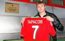 Фотография Дима Тарасов