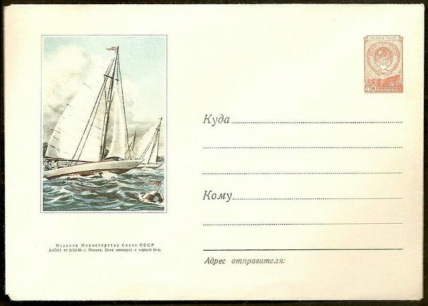 №156, Simple Menzurrr, 35 лет, Черновцы №156, Simple Menzurrr, 35 лет, Черновцы