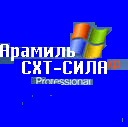 Максим Куляшов фото профиля #5