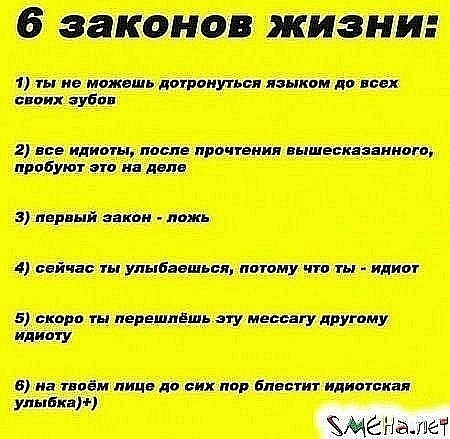 №25, Анатолий Костюк, 31 год, Измаил №25, Анатолий Костюк, 31 год, Измаил