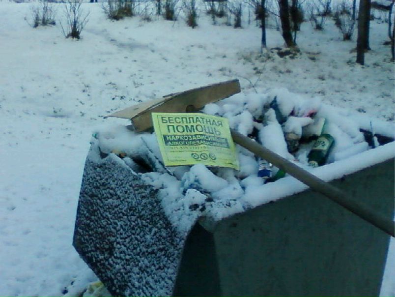 №5, Елена Карпович №5, Елена Карпович