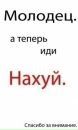 Фотография Александр Александров