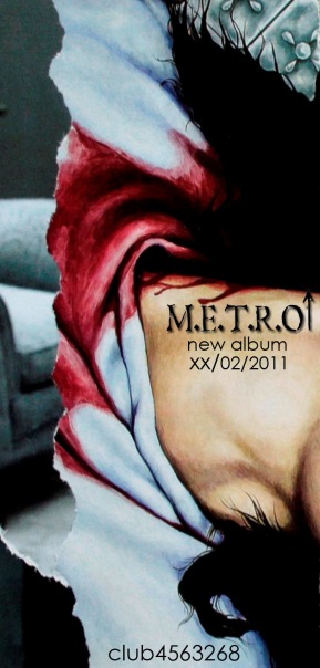 №8, Группа Метро №8, Группа Метро