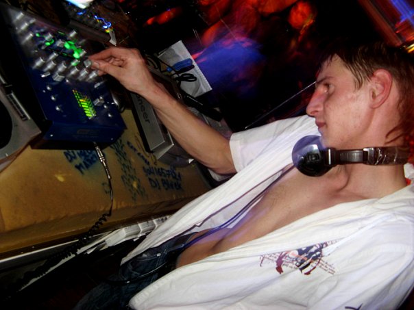 Бар маэстро в серове