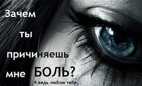 №58, Александра Билык №58, Александра Билык