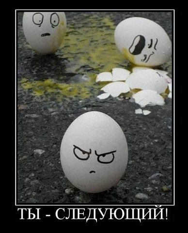 №52, Lena Korsakowa, Москва №52, Lena Korsakowa, Москва