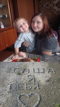 №178, Маришка Герегеева, 33 года, Селидово №178, Маришка Герегеева, 33 года, Селидово