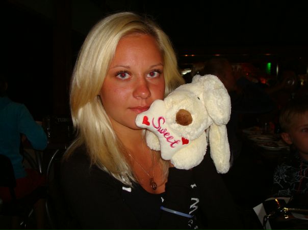 №48, Екатерина Антипова, Фрязино №48, Екатерина Антипова, Фрязино