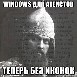 №23, Никита Якимчук, 32 года, Энергодар №23, Никита Якимчук, 32 года, Энергодар