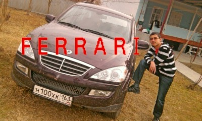 №27, Талех Ахмедли, 31 год, Елань №27, Талех Ахмедли, 31 год, Елань