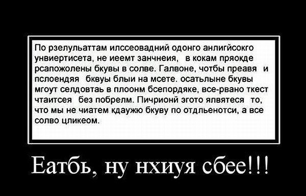 Павел Петров | Ижевск