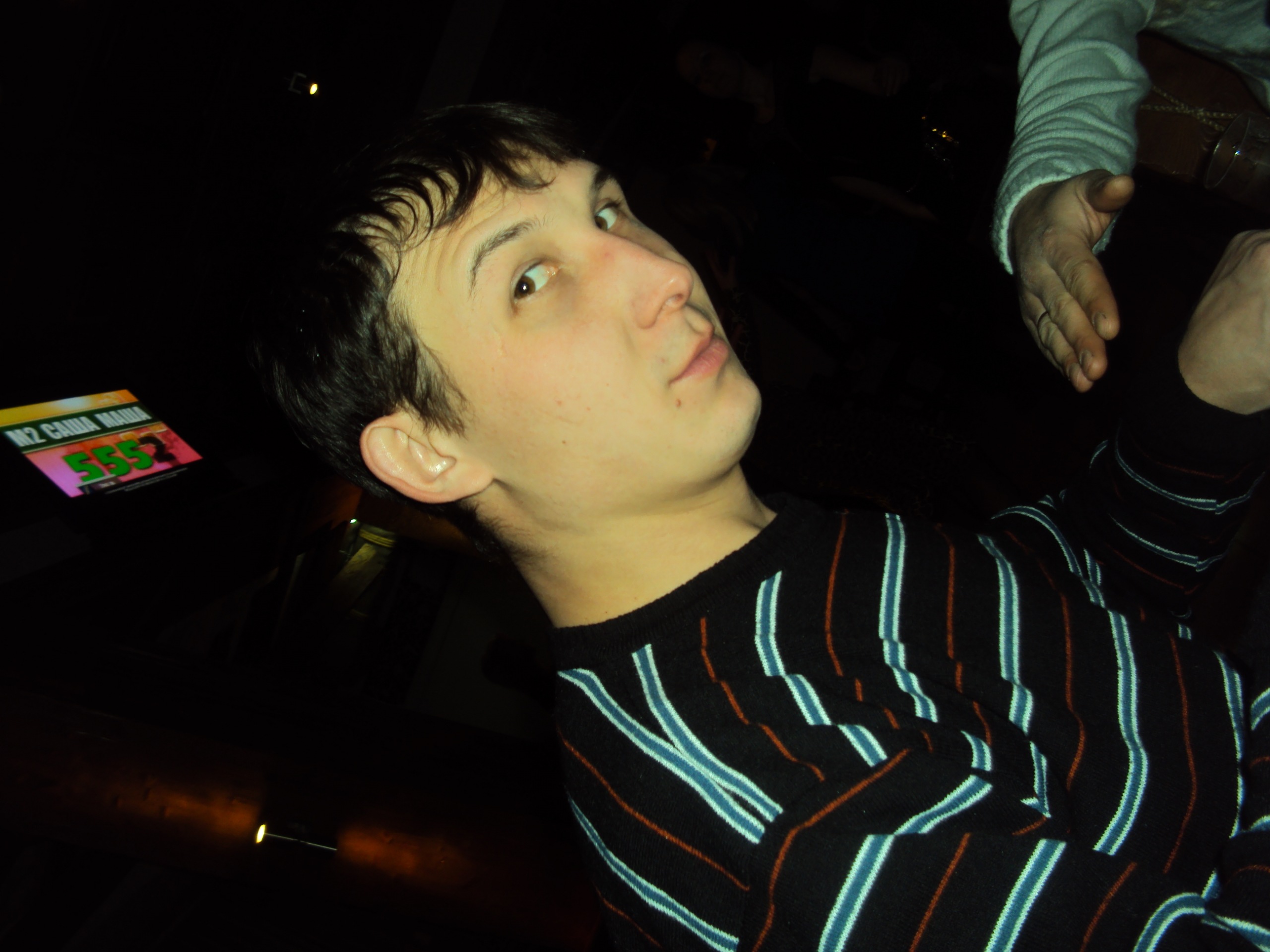 Фото профиля