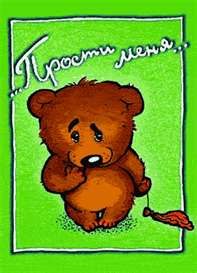 №29, Татьяна Захарова, Одесса №29, Татьяна Захарова, Одесса