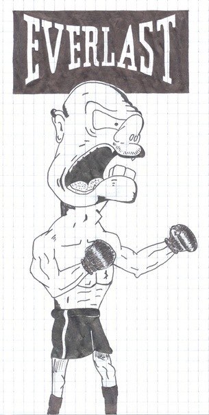 Виталик Волоха ˙·•●♥๑ஐ♥ღ PozzitiFf ღ♥ஐ๑♥●•·˙ | Северодонецк