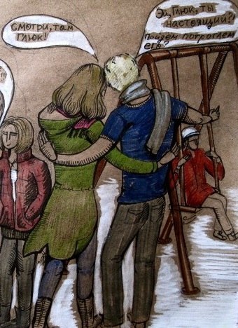 Кол Колыч - | 