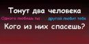 Фотография Александра