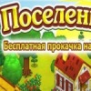 Аватар: Lu @