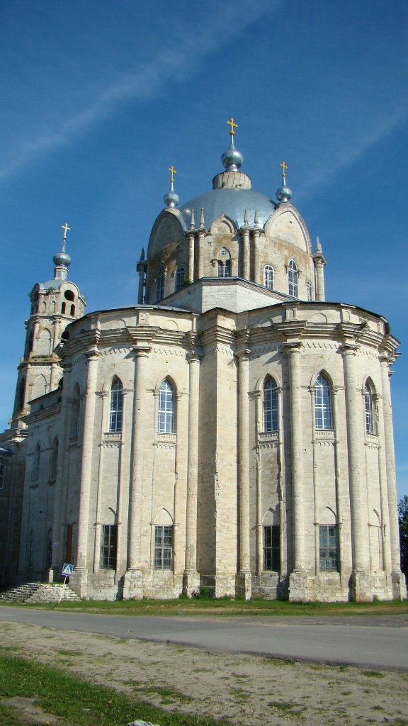 Иван Правдолюбов | Касимов