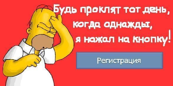№32, Константин Данилов, 36 лет, Людиново №32, Константин Данилов, 36 лет, Людиново
