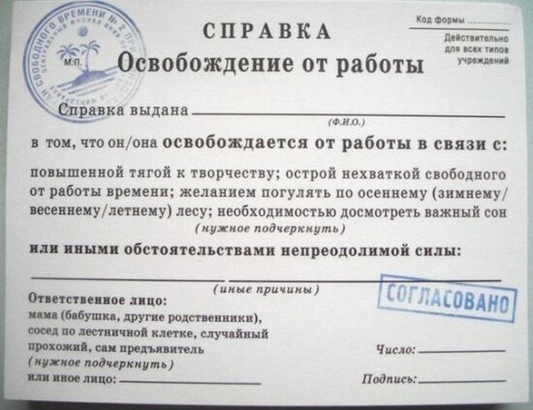 Александра Виницкая CasSandra | 