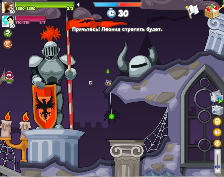 Иван Железнов | 