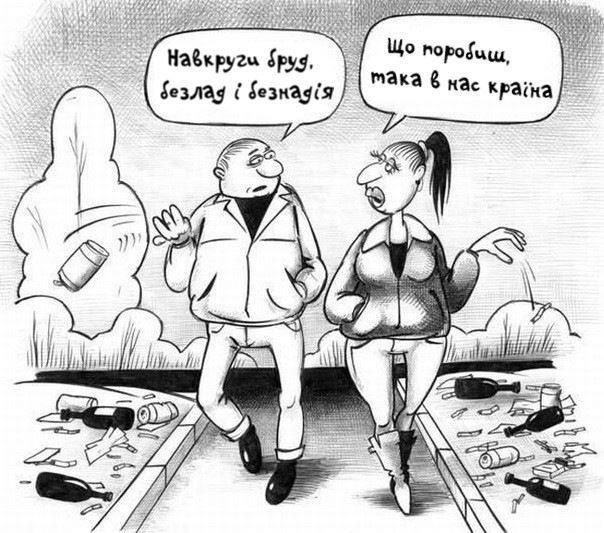 Тимур Юлдашев | Киев