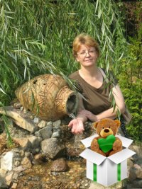 Светлана Ушакова | Москва