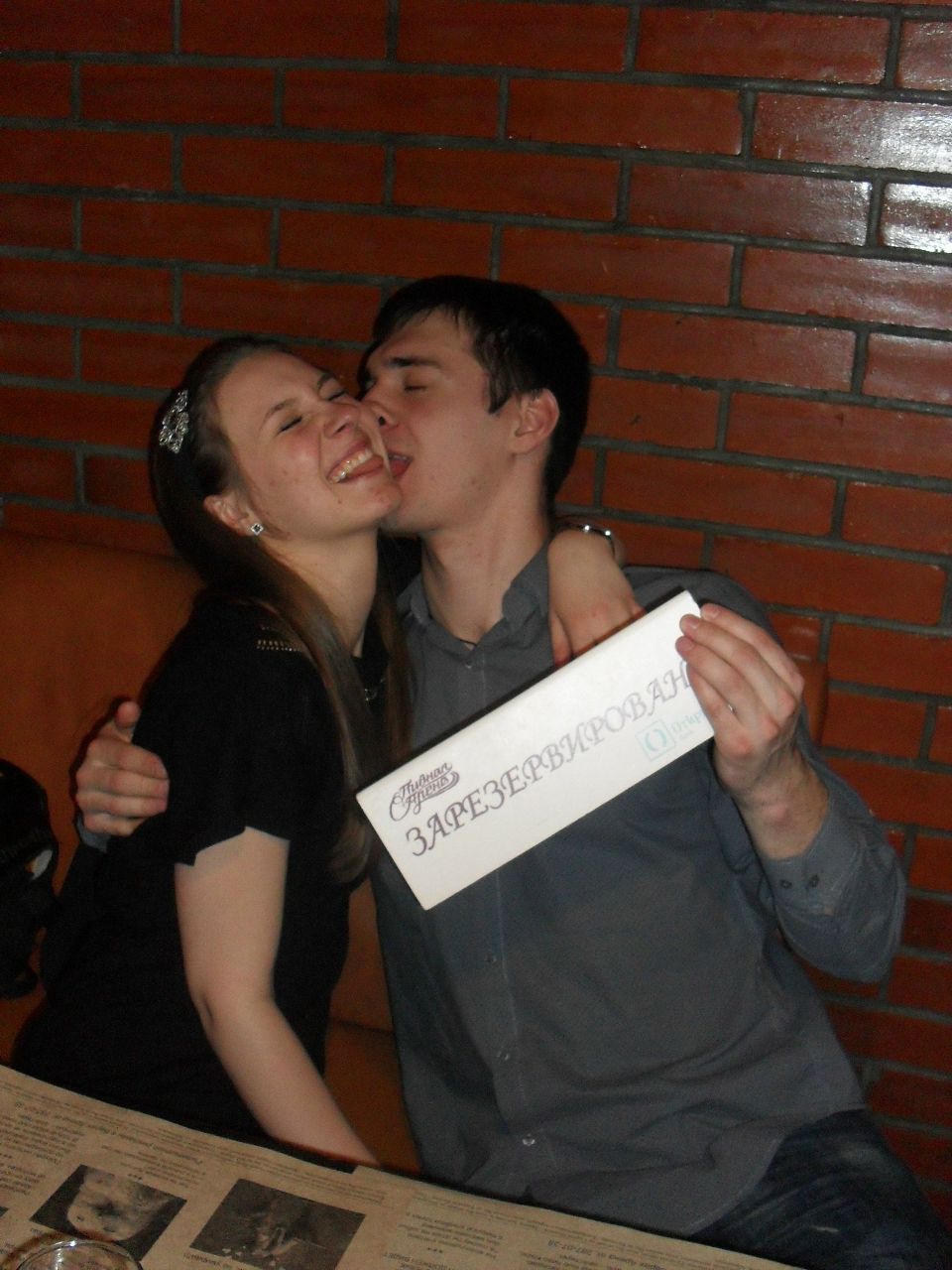 Наталья Гришина | Новосибирск