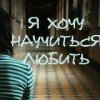 Аватар: Оля Неважно
