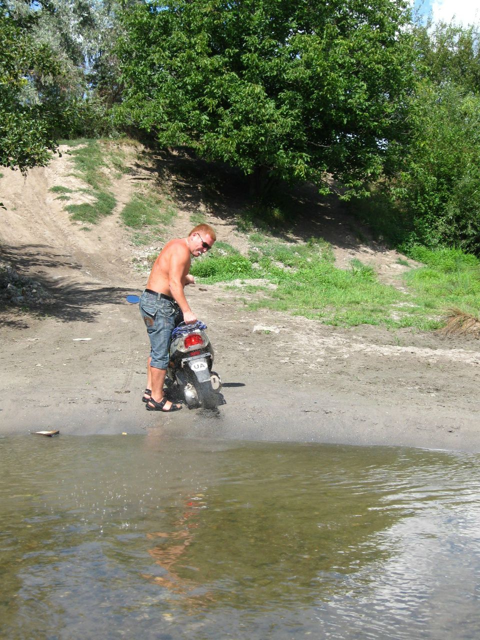 Иван Собко Иванович | Ямполь