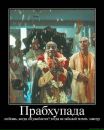 №36 Ольга Олеговна : профиль, фото, статус - ВКонтакте