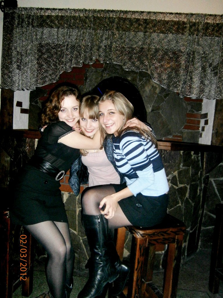 Jana Reszka | Бар