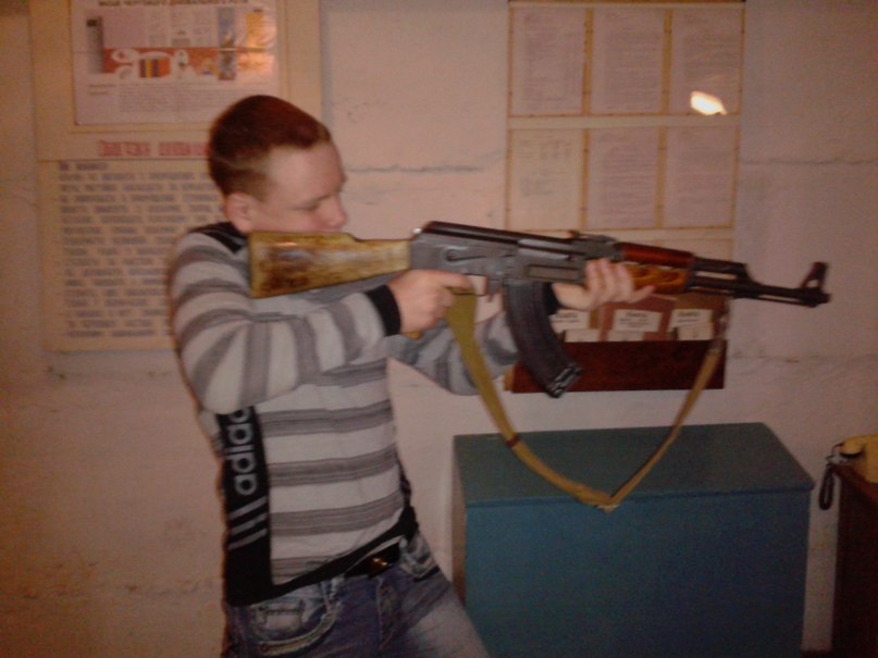 Александр Дутчак | Запорожье