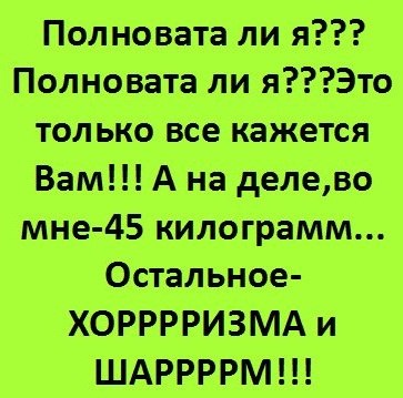 №124, Юлия Богданова, Псков №124, Юлия Богданова, Псков