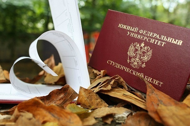 №33, Юлия Дурова, Ростов-на-Дону №33, Юлия Дурова, Ростов-на-Дону