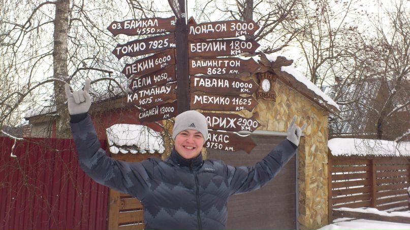 Андрюша Лазарев | Санкт-Петербург