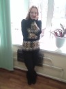Фотография Екатерина Щербакова