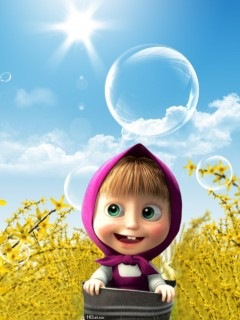 №43, Дарья Яхина №43, Дарья Яхина