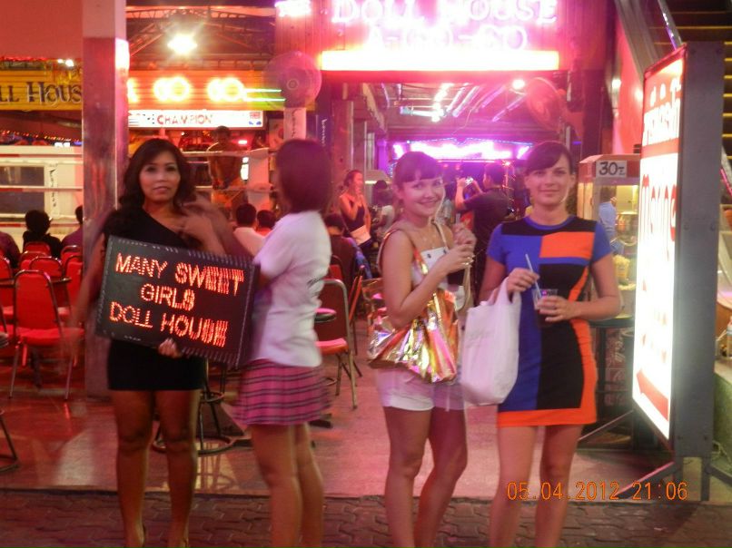 Евгений Абрамов Сергеевич | Новокузнецк