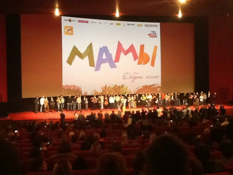 №38, Аня Сухомлина, Москва, Россия №38, Аня Сухомлина, Москва, Россия