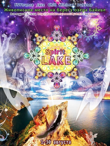 №12, Дима Мирошниченко №12, Дима Мирошниченко