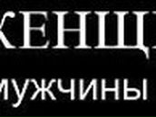 Татьяна Исаенко ღ•°•♥•°•ღ | Одесса