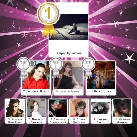 №120, Дмитрий Вьюгин, 37 лет, Ялта №120, Дмитрий Вьюгин, 37 лет, Ялта