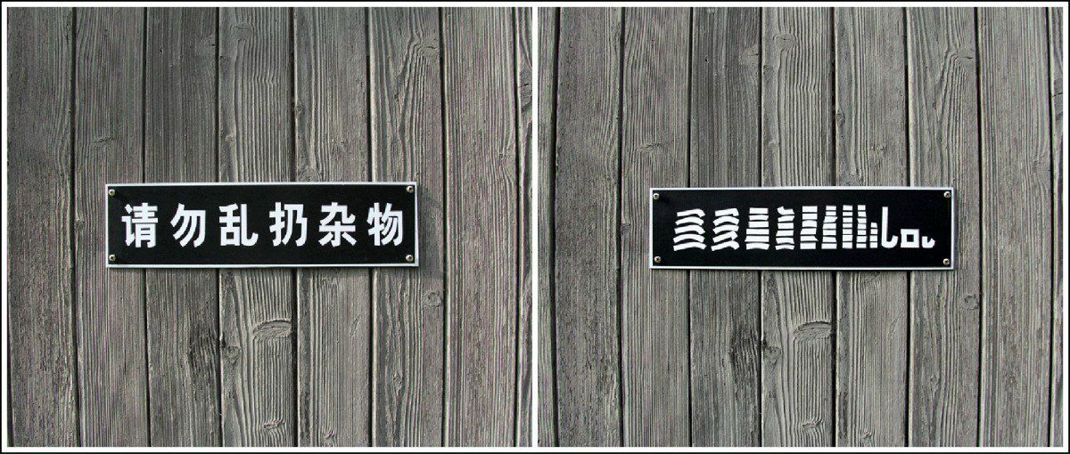 Boris Cohen | Санкт-Петербург