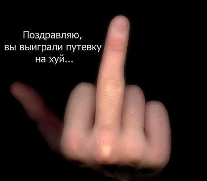 Никита Агличев | Москва