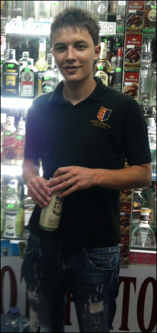 Колян Грицак | Тлумач