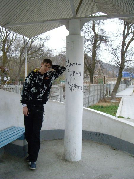 №170, Анатолий Конюхов, Батайск №170, Анатолий Конюхов, Батайск