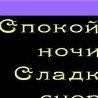 №65, Лиана Колганова, 35 лет, Смоленск, Россия №65, Лиана Колганова, 35 лет, Смоленск, Россия
