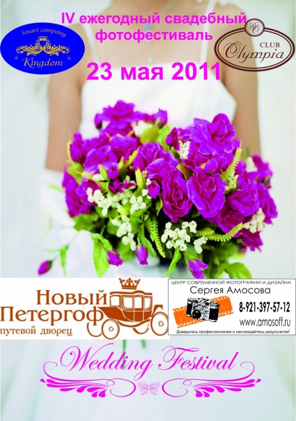 Елена Дудник, Санкт-Петербург | Фото, друзья, лайки