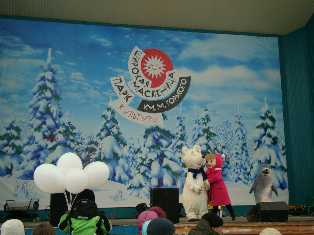 Евгений Титов | Москва